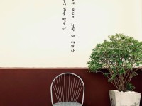 BBang House Fresh Bakery Cafe