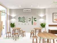 Yi Jia Desert - Món tráng miệng HongKong & Đài Loan