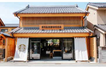 Cách Starbucks Ứng Dụng Tính Bản Địa Vào Thiết Kế Quán Cafe Tại Từng Địa Phương 