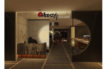 Mẫu thiết kế nhà hàng Sushi World - 124 Trần Quang Khải 